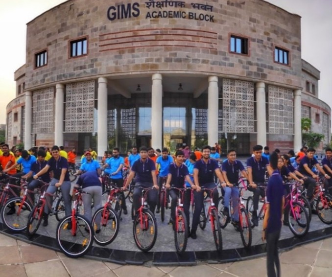 GIMS Campus