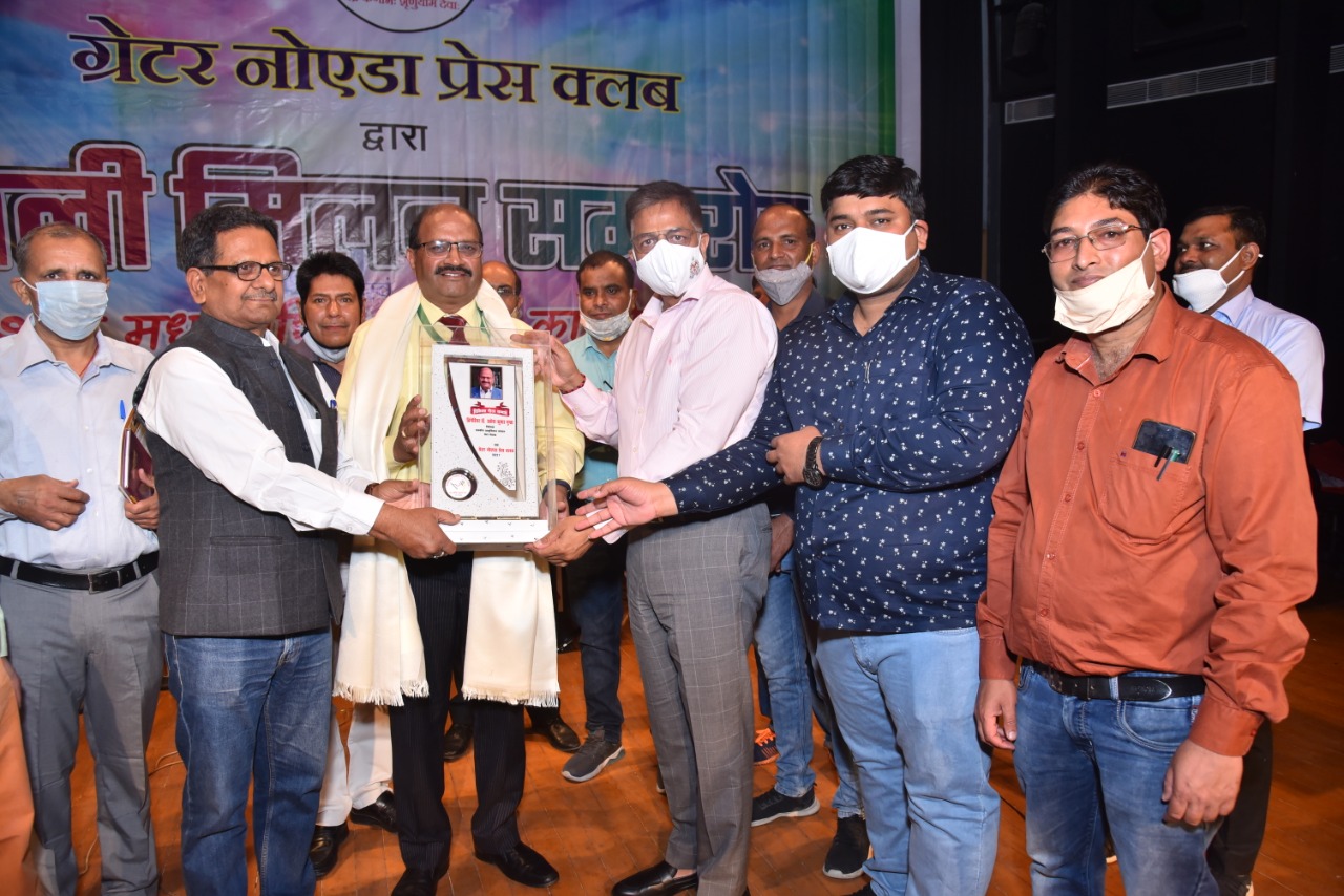 Award