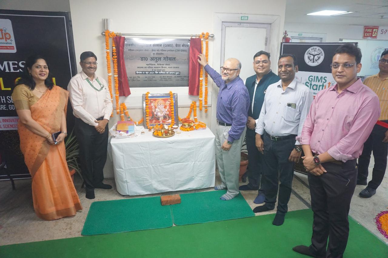 incubator inaugration