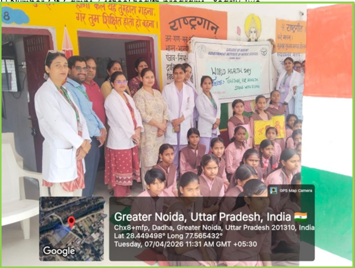 Rural Outreach Activity
