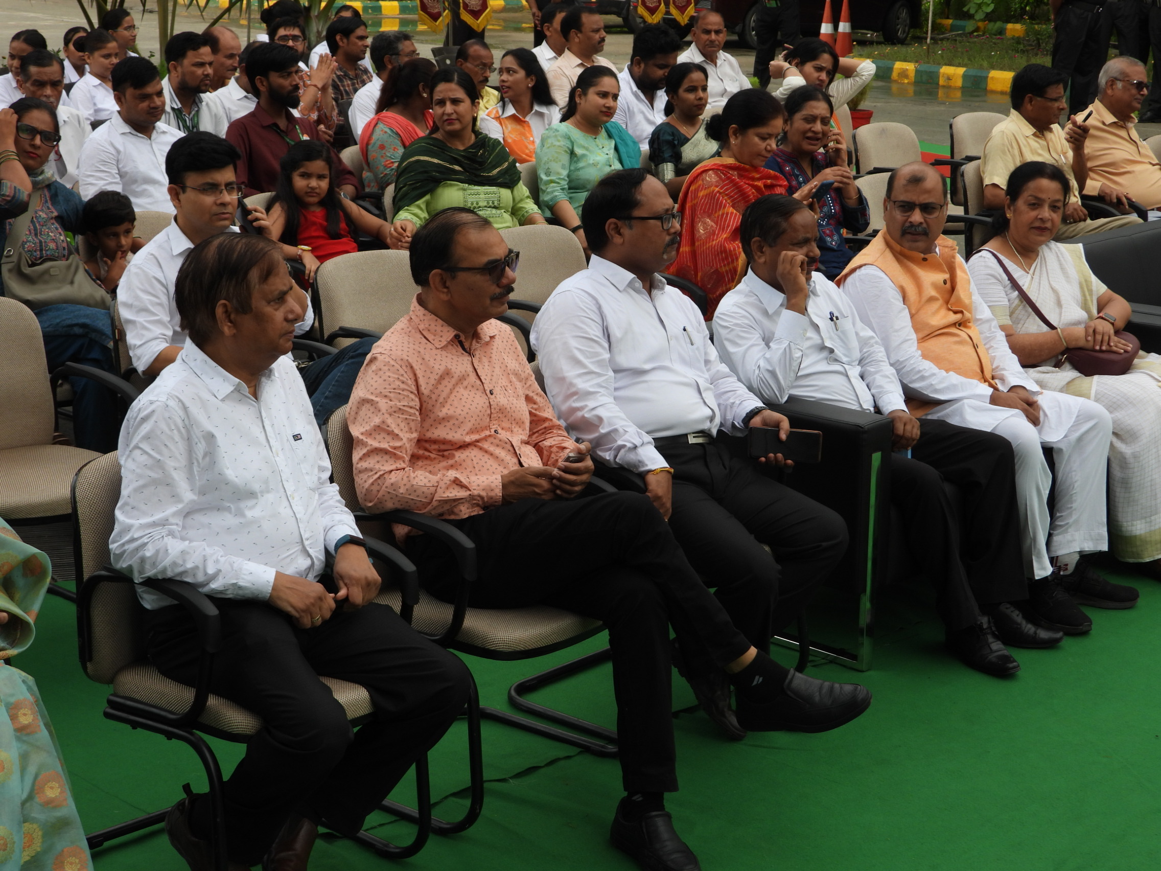 GIMS Event Image