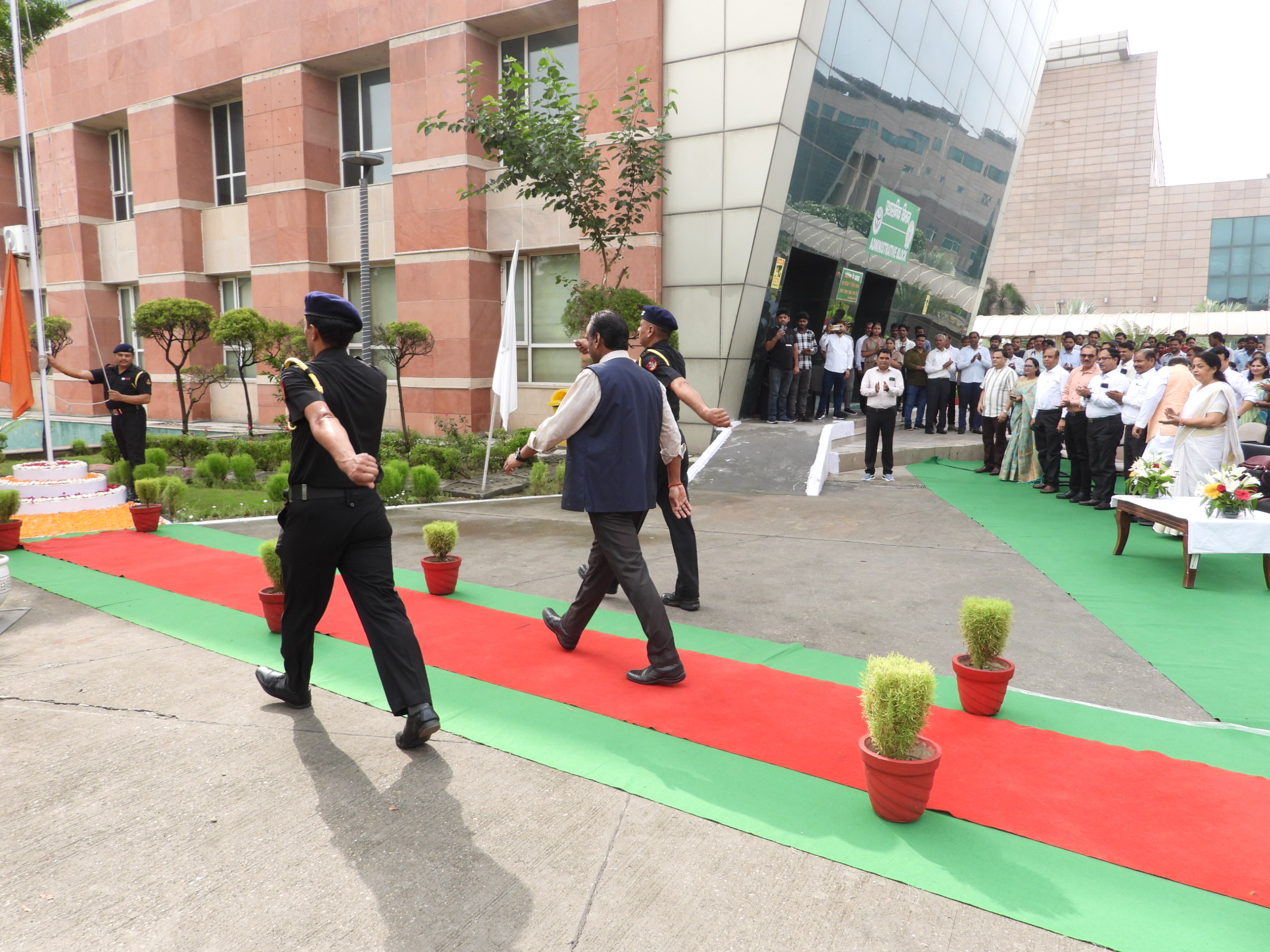 GIMS Event Image