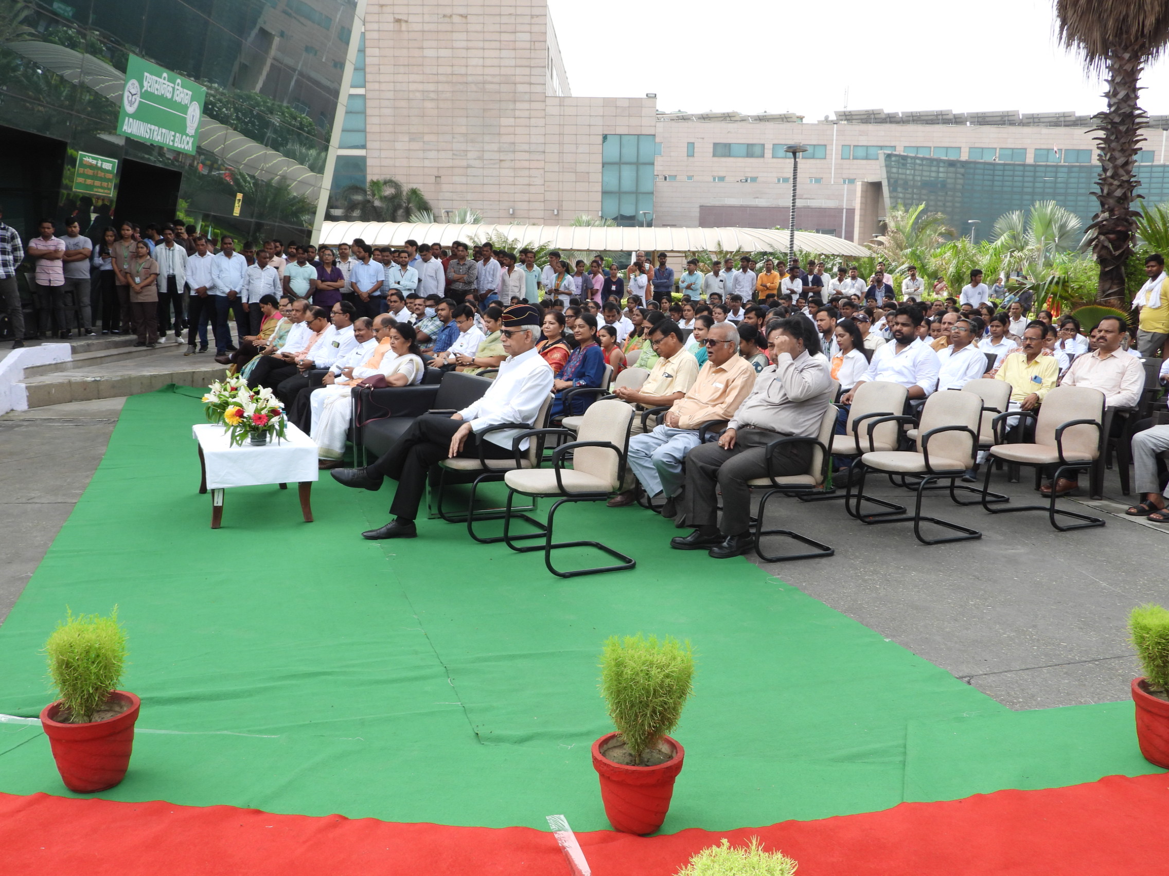 GIMS Event Image