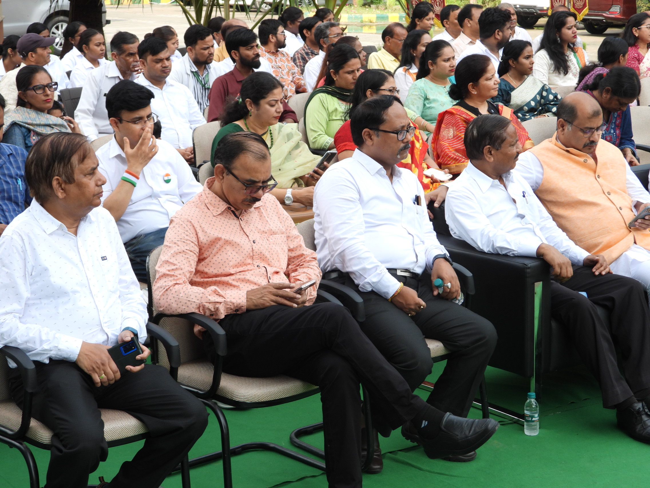 GIMS Event Image