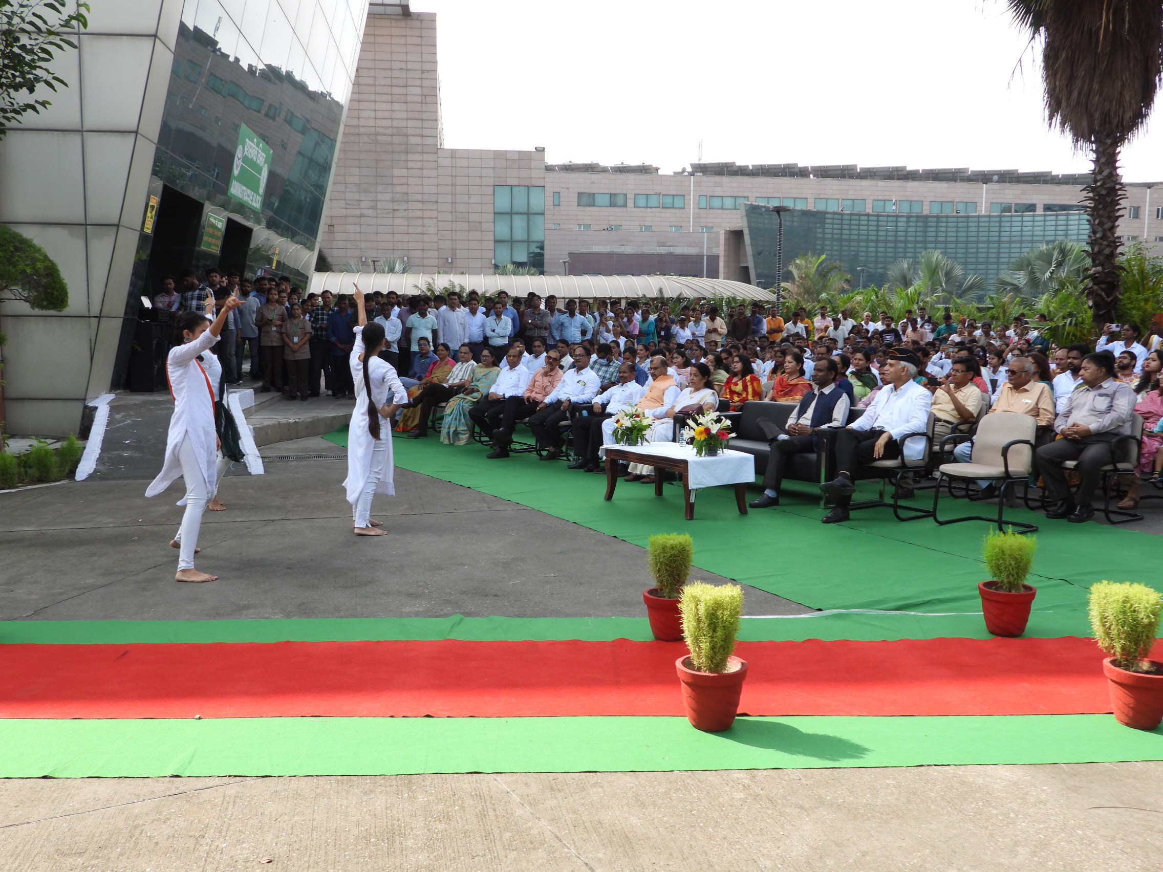 GIMS Event Image