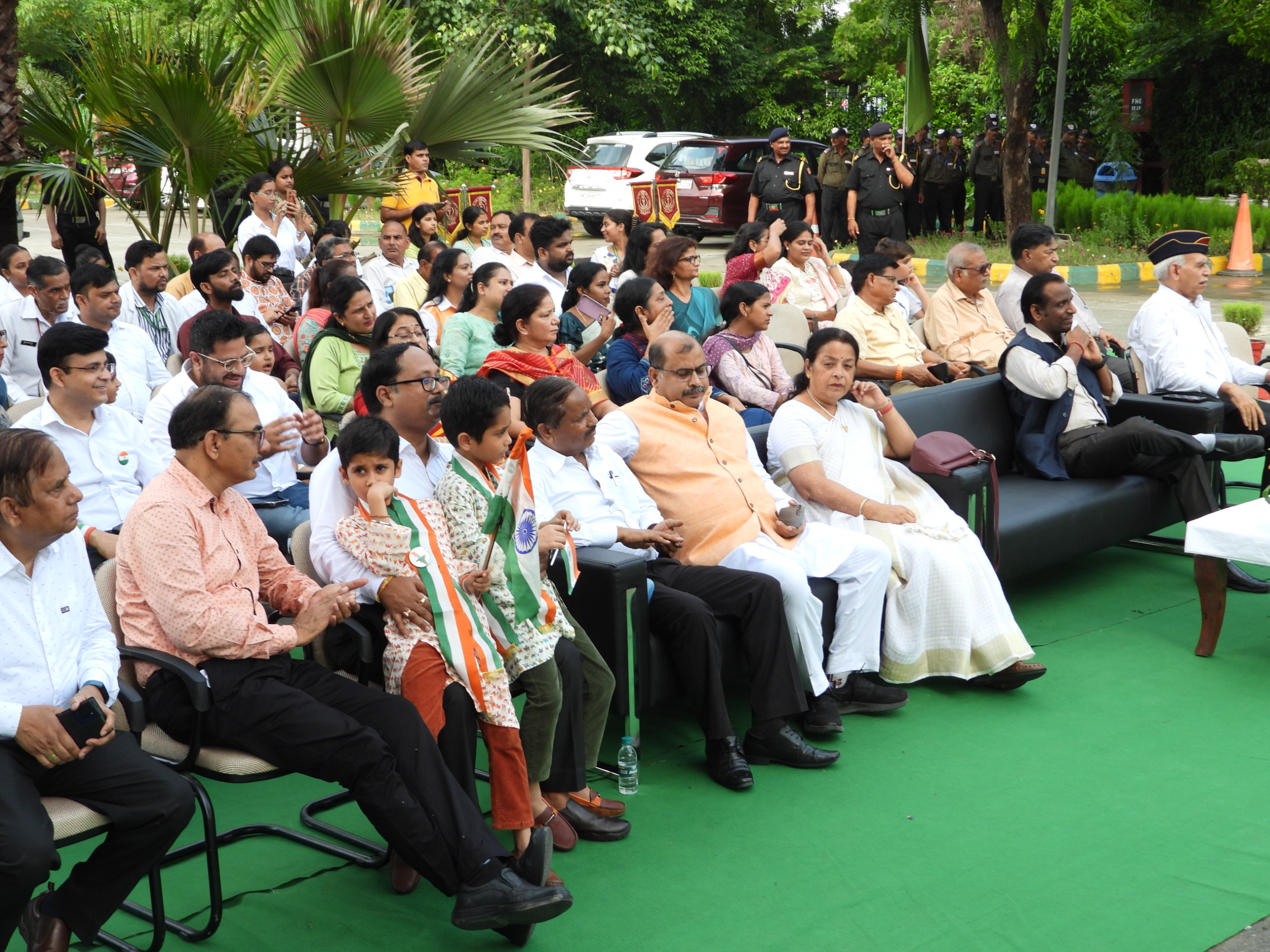 GIMS Event Image