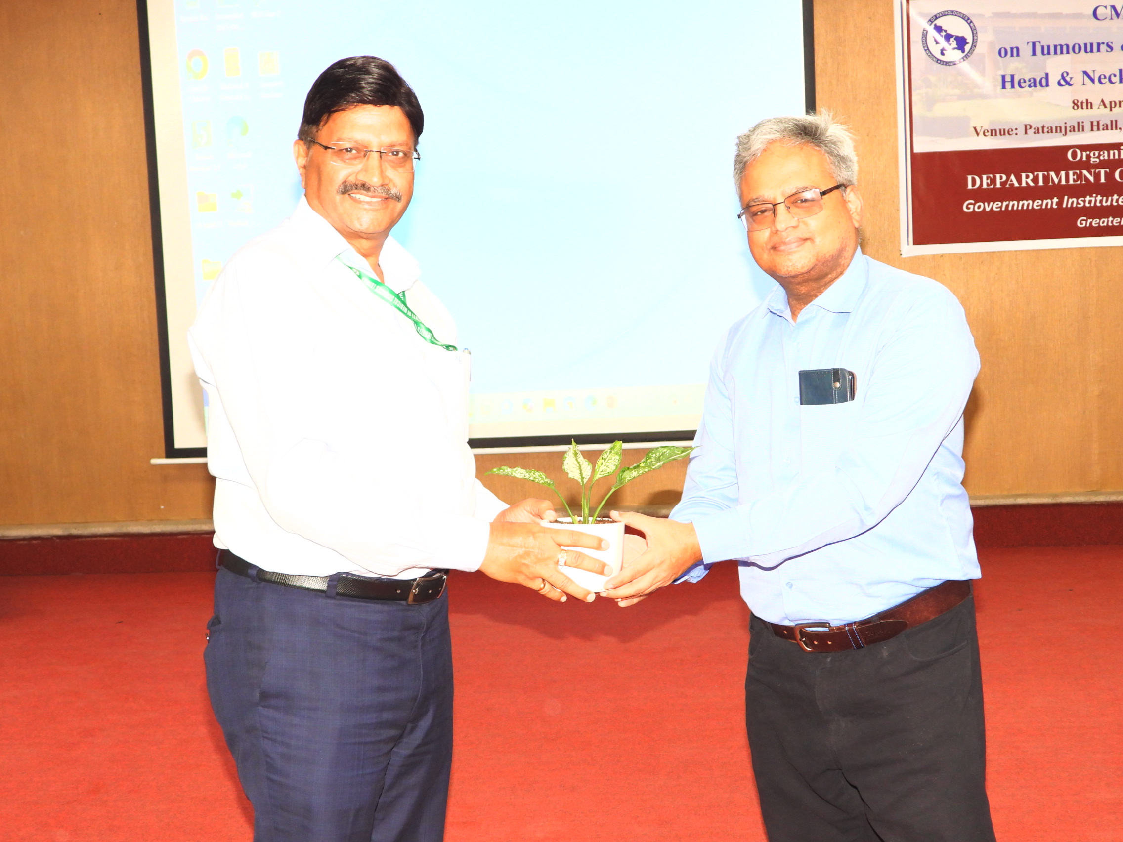 GIMS Event Image