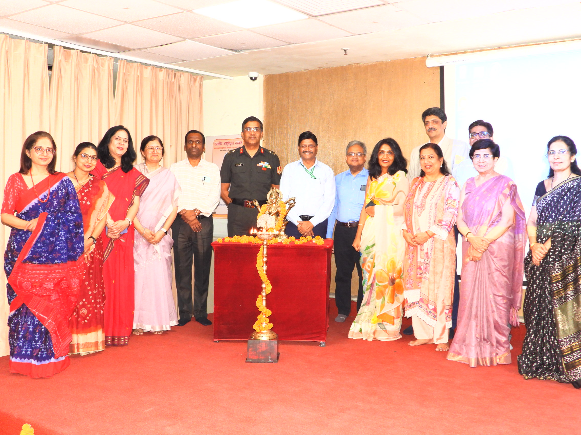 GIMS Event Image