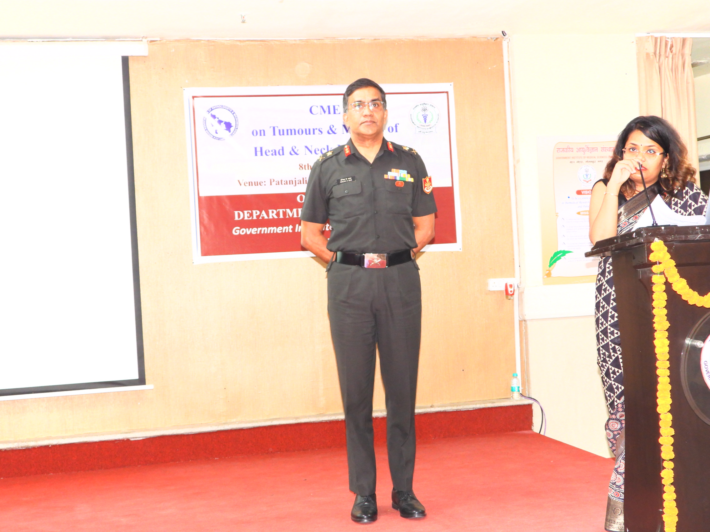 GIMS Event Image
