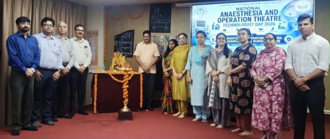 National Anaesthesia and OT Technologist Day at GIMS