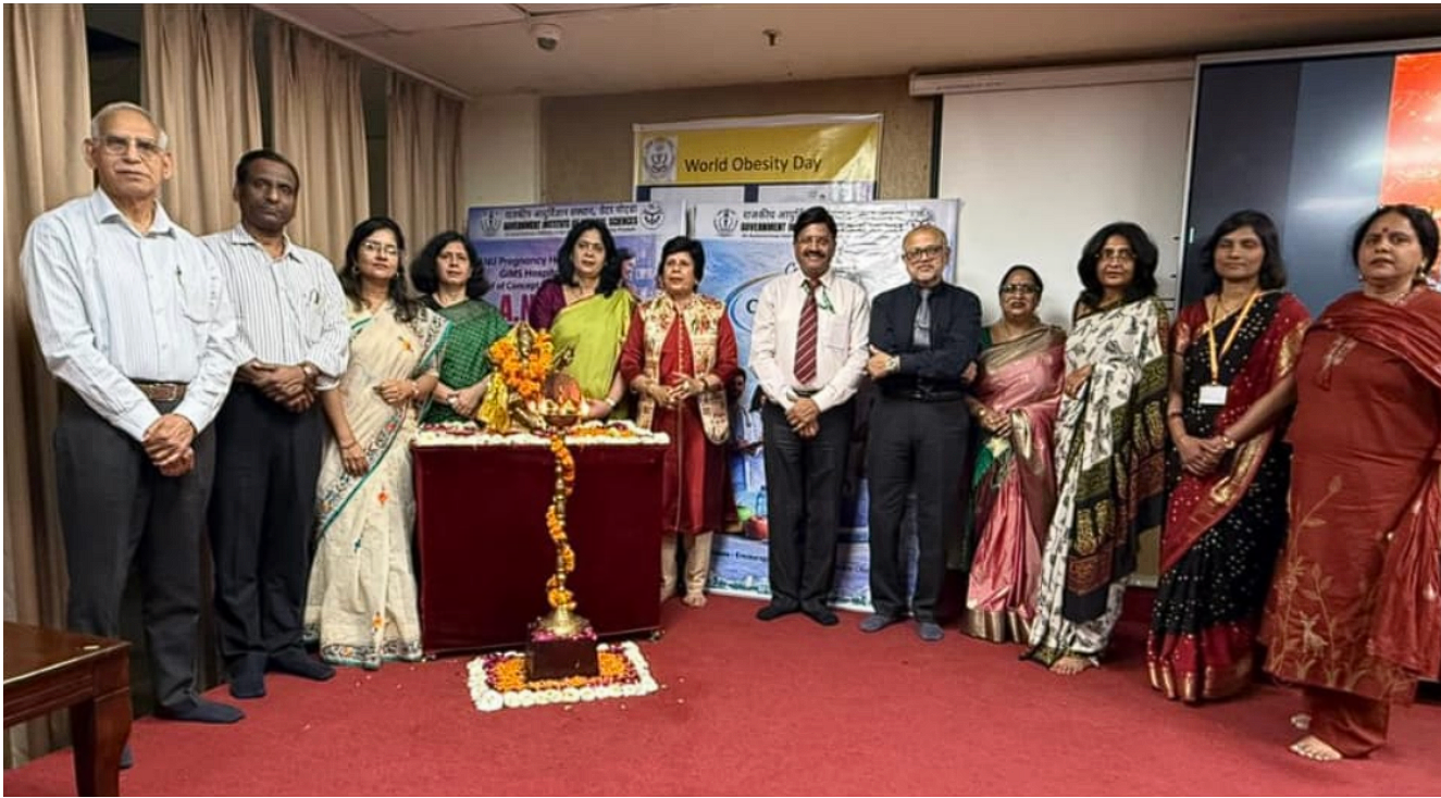 GIMS Event Image